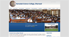 Desktop Screenshot of karnatakcollege.com